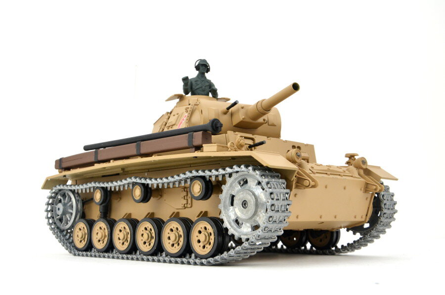 Rc Panzer Tauchpanzer Iii Heng Long Rauch Sound Und Ghz Metallkette Und